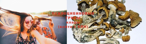 бутик Кулебаки