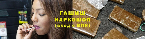 сатива Лагань