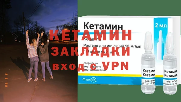 дурь Краснослободск