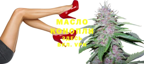 кокаин колумбия Кукмор