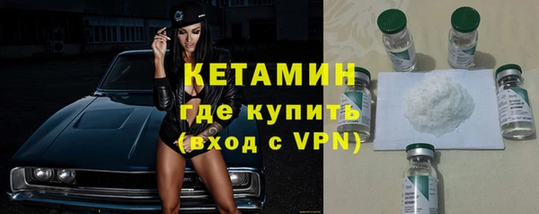 альфа пвп Куйбышев