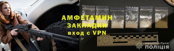 бутик Кулебаки
