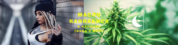 дурь Краснослободск