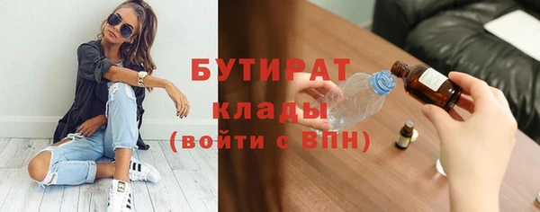 Альфа ПВП Красноперекопск