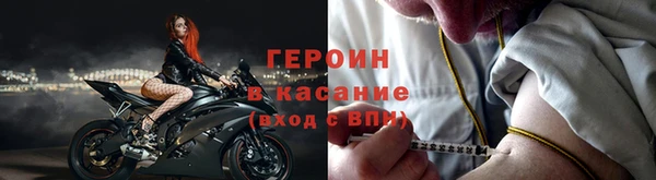 кокаин колумбия Кукмор