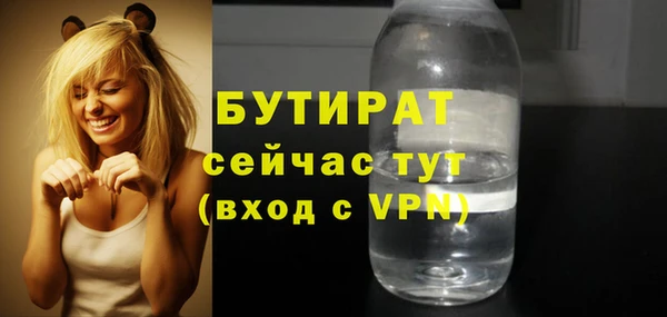 кокаин колумбия Кукмор