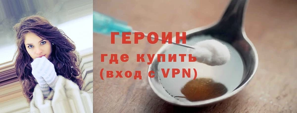 кокаин колумбия Кукмор