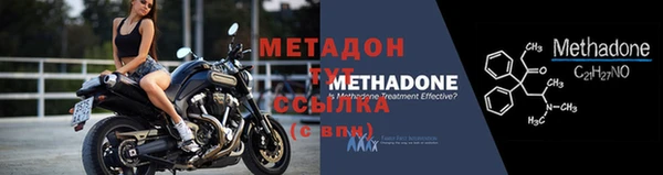 бутик Кулебаки