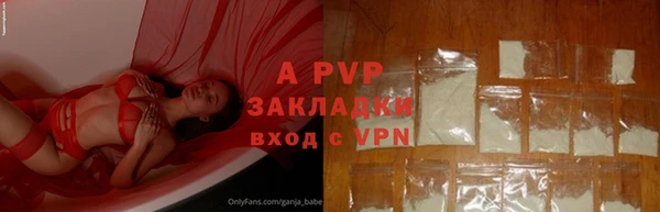 MDMA Premium VHQ Краснотурьинск