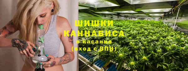 кокаин колумбия Кукмор