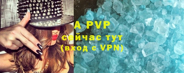 кокаин колумбия Кукмор