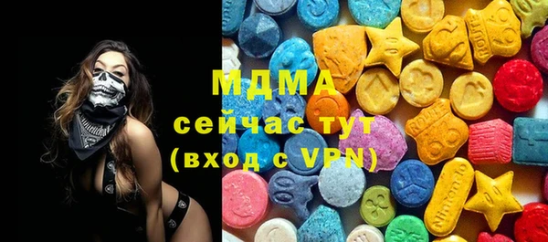 кокаин колумбия Кукмор