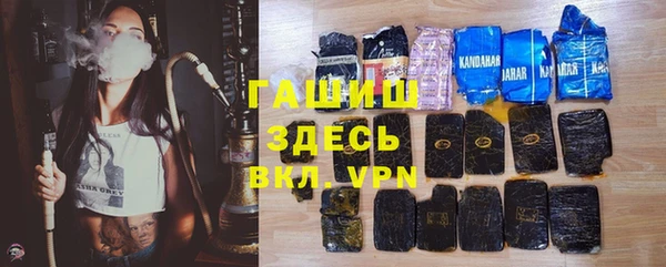 кокаин колумбия Кукмор