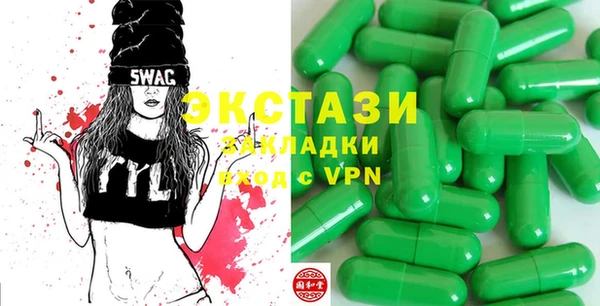 кокаин колумбия Кукмор