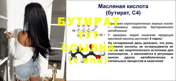 кокаин колумбия Кукмор